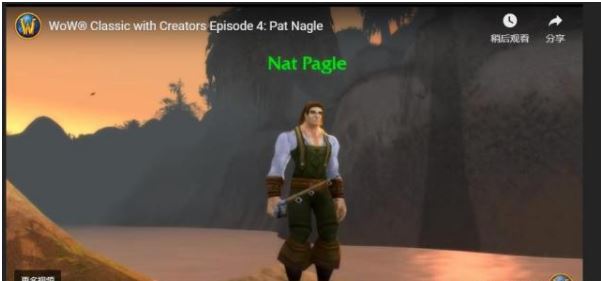 ħ绳ɷɷʦWoW Classic Creators - Pat Nagle